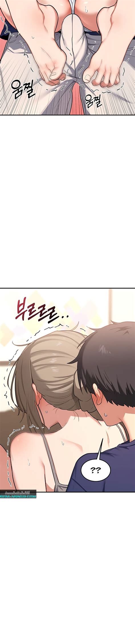 MILF Exchange Plan 6 GodhMan มงงะ การตน รวมเรองสนก อพเดททกวน