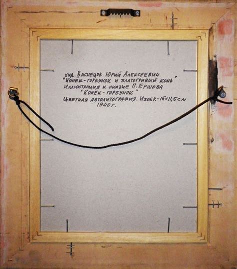 LeningradArt - Художники