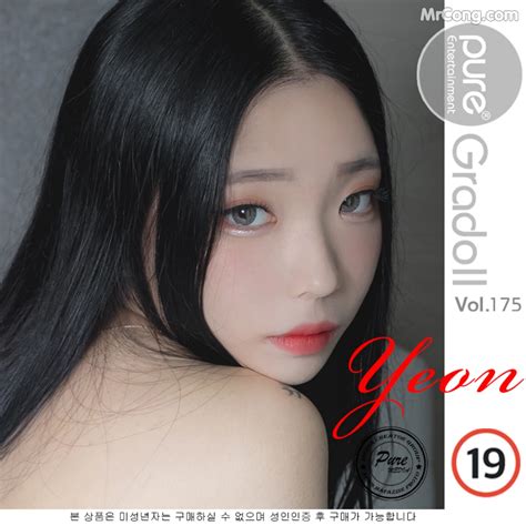 Pure Media Vol Yeon Hwa Nh Page Misskon