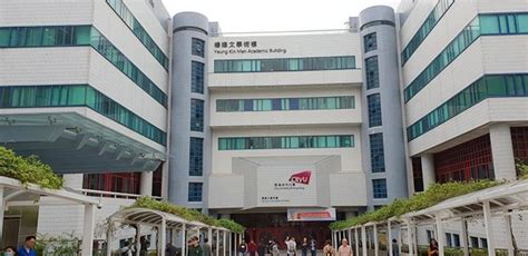 香港名校：香港城市大学简介（city University Of Hong Kong）及留学技巧 下午有课