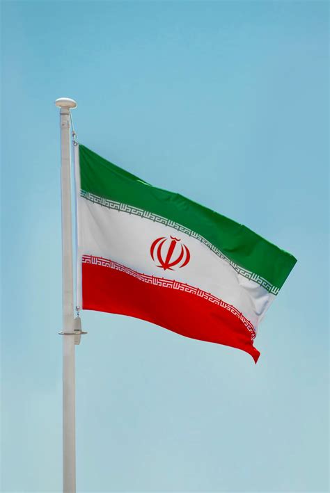 Iran National Flag · Free Stock Photo