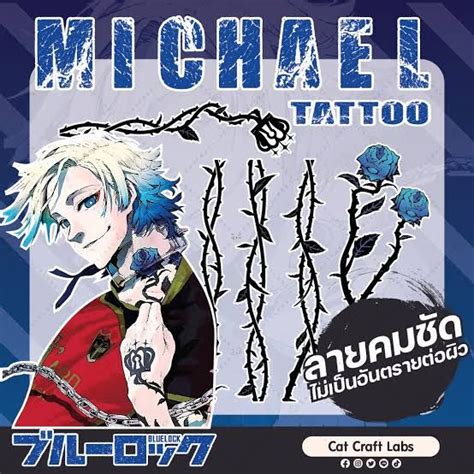 Blue Lock Michael Tattoo In Ide Romantis Gadis Animasi Animasi