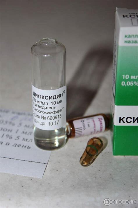 Сложные капли в нос - рецепт, состав и инструкция по применению