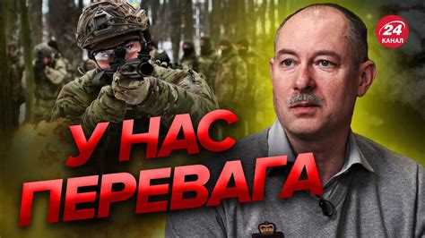 ⚡ЖДАНОВ Новий великий наступ Росії РОЗТРОЩЕННЯ логістики Окупанти на межі Olegzhdanov