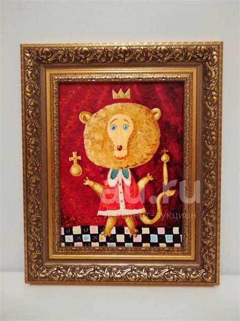 Картина "Король Лев" — купить в Красноярске. Картины, рисунки на ...