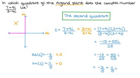 Question Video Simplifying Complex Numbers And Locating Them On The