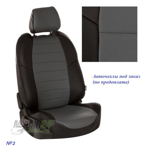 Автопилот Авточохли на сидіння ХЕНДАЙ ТУКСОН джип з 2008-2009р., купити ...