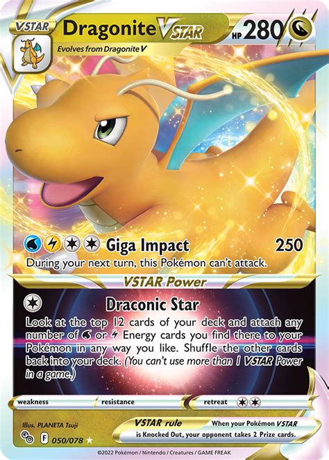 Dragonite Vstar Pok Mon Go Pgo Pkmncards