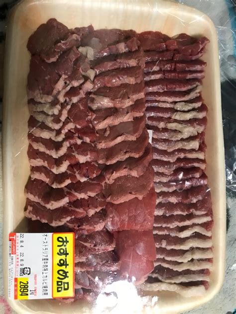 【sale／68off】 牛カルビ 焼肉用 約1kgセット 特選豪州産 オーストラリア産 オージービーフ 冷蔵 牛肉 オージー ビーフ