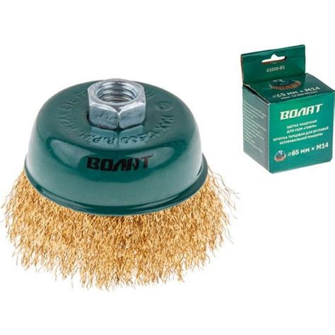 Щетка чашка гофра 65 мм, M14 для УШМ ВОЛАТ 81030-65 - выгодная цена ...