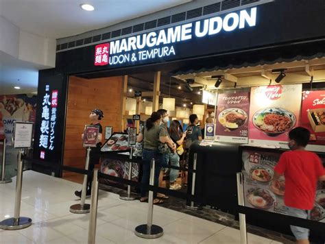 Marugame Udon Menu Philippines 2025 — Philippine Menus