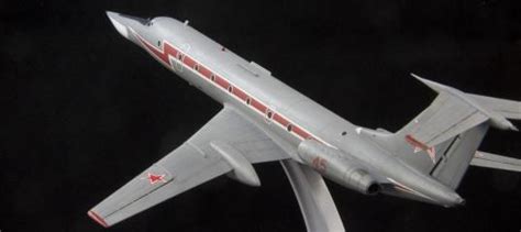 Звезда 1/144 Ту-134УБЛ : Другие масштабы : Статьи