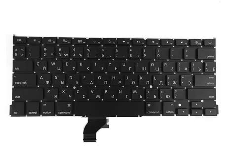 Клавиатура (US, русская) для MacBook Pro 13" Retina A1502 (2013-2015 ...