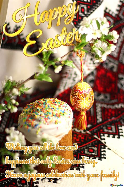 Happy Easter Wishing Free Image 2553