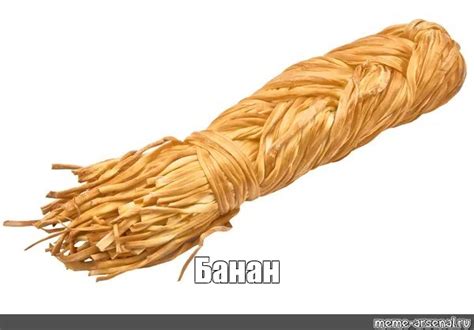 Создать мем "сыр чизолини косичка копченый 45%, чечил копченый, сыр ...