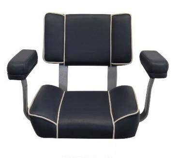 Капитанское кресло с подлокотниками, цена 12575 грн — Prom.ua (ID ...