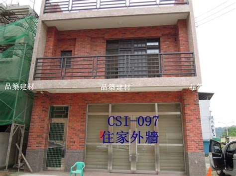 【品築建材】文化石and施工 Csi 097 復古紅磚色住家外牆美髮店面商空壁爐美式餐廳 Yahoo奇摩拍賣