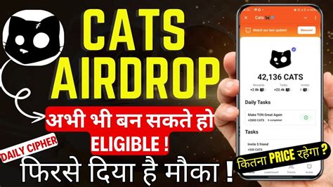 Cats Airdrop Listing Date Revealed Youre Eligible Withdraw Now