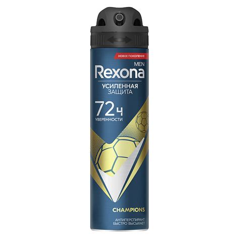 REXONA Дезодорант-антиперспирант спрей усиленная защита мужской ...
