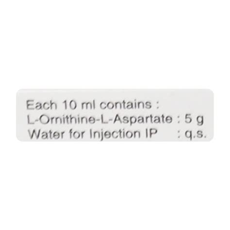 HEPAMERZ Infusion 10ml : Price, Uses, Side Effects | Netmeds