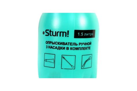 Опрыскиватель Sturm 3016-22-015 - выгодная цена, отзывы, характеристики ...