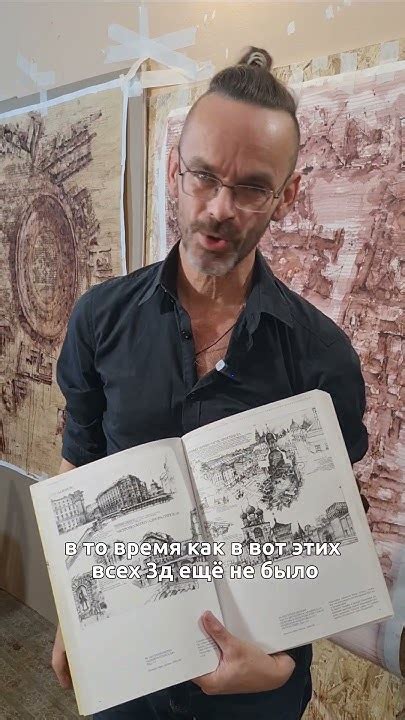 Как задумали метро Адмиралтейская в СПБ советские архитекторы. Концепты ...