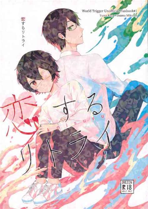 Artist Kaiki Popular Nhentai Hentai Doujinshi And Manga