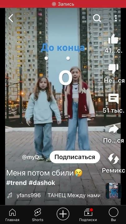 ХОХО - YouTube