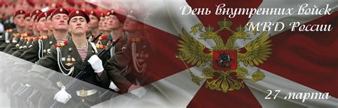 Картинка день вв (25 фото)