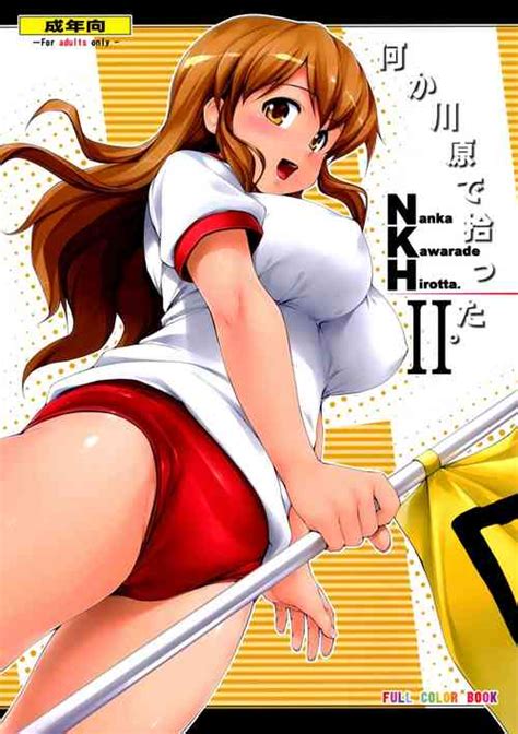 Group Jouji Mujoh Nhentai Hentai Doujinshi And Manga