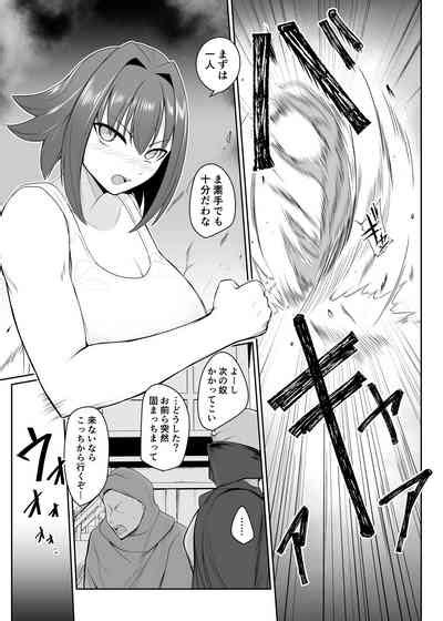 Ningyouka No KubiwaFemale Warrior Nhentai Hentai Doujinshi And Manga