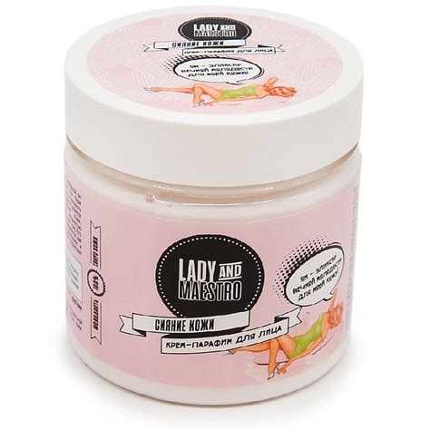 LADY&MAESTRO Крем-парафин для лица "Сияние кожи" купить по цене 294₽ в ...