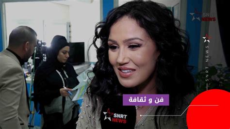 Snrt News هند بنجبارة الدراما المغربية في تطور