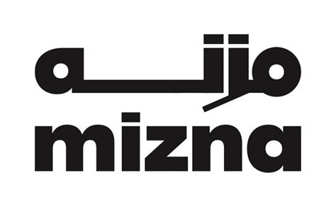 Press Release As Poetry Foundation Censors Pro Palestine Voices Mizna