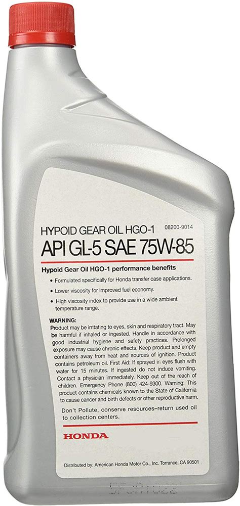 Honda Genuine Hypoid Gear Oil HGO-1 API GL-5 SAE 75W-85. 08200-9014. 1 ...