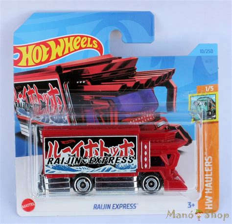 Hot Wheels Hw Haulers Raijin Express Treasure Hunt M