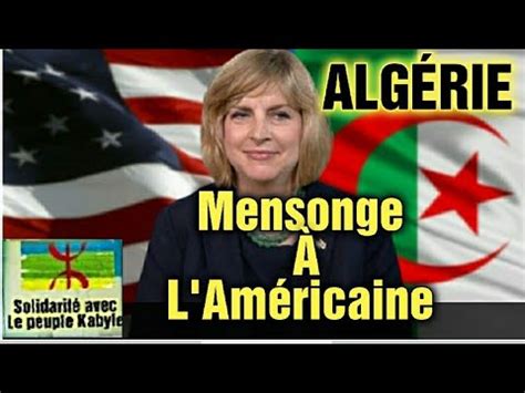 Algerie États Unis Un mensonge Algerien à l Américaine YouTube