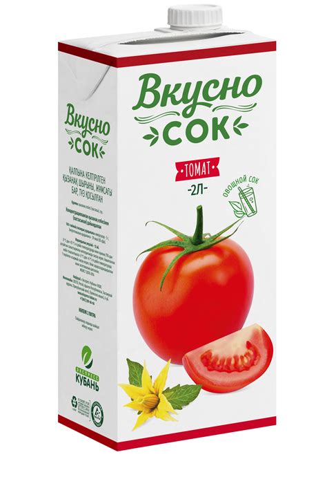 Сок Вкусносок Томатный тетрапак 2л купить в магазине Доброцен