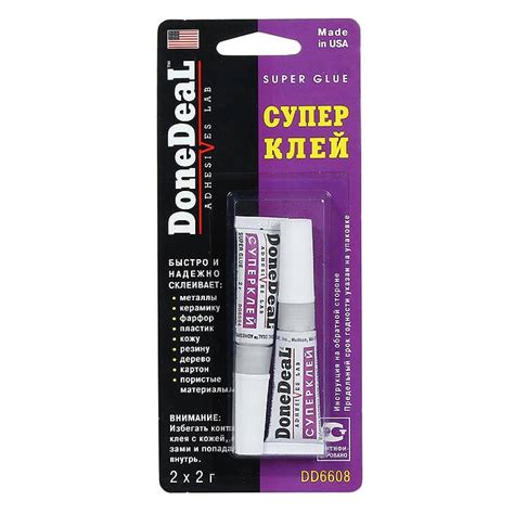 Термостойкий клей для металла, который склеивает алюминиевые ...
