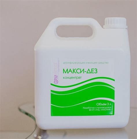 Дезинфицирующие средства - наши статьи РусХимСнаб