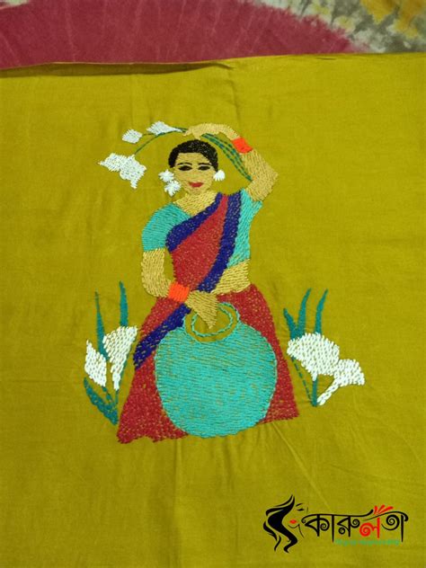 Blauz Piece - Beshi Deshi