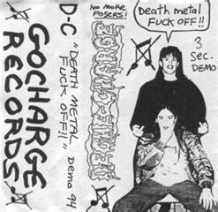 Metal Fuck Off 1994 Deche Charge скачать в mp3 бесплатно
