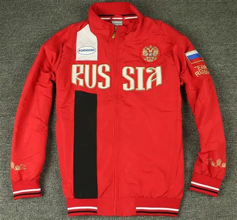 Зимняя Куртка Форвард Россия — Krutayakurtka.ru