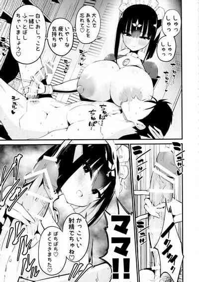 AI Ni Shigoto O Torareta Mangaka Seieki Mo Torareru Nhentai Hentai