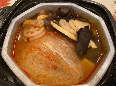 HaiDiLao Self Heating Instant Hot Pot That Cooks Itself Natasha Nguyen