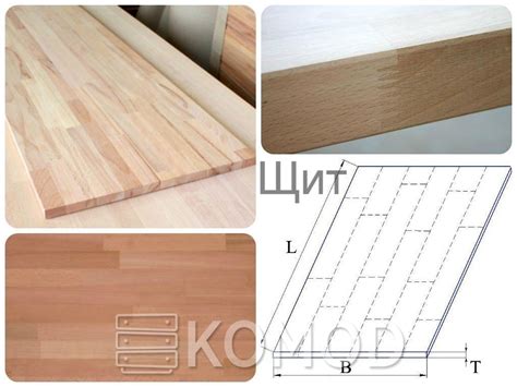 Тумба прикроватная Атлас (103 - светлый орех) Эстелла • KOMOD-BC