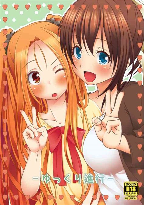 Yukkuri Shinkou Nhentai Hentai Doujinshi And Manga