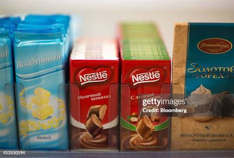 19,195 Nestle Russia Stock Photos, High-Res Pictures, and Images ...