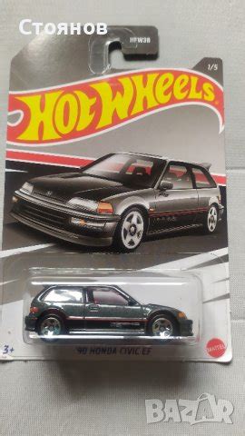 Hot Wheels 90 Honda Civic EF в Колекции в гр Сливен ID41792900 Bazar bg