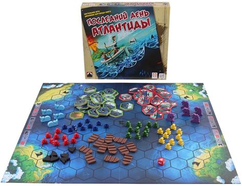 Игра Последний день Атлантиды - Игротайм